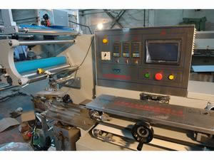 Automatic Pillow Type Soap Wrapping Machine