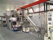 Solid Color Toilet Soap Finishing Line